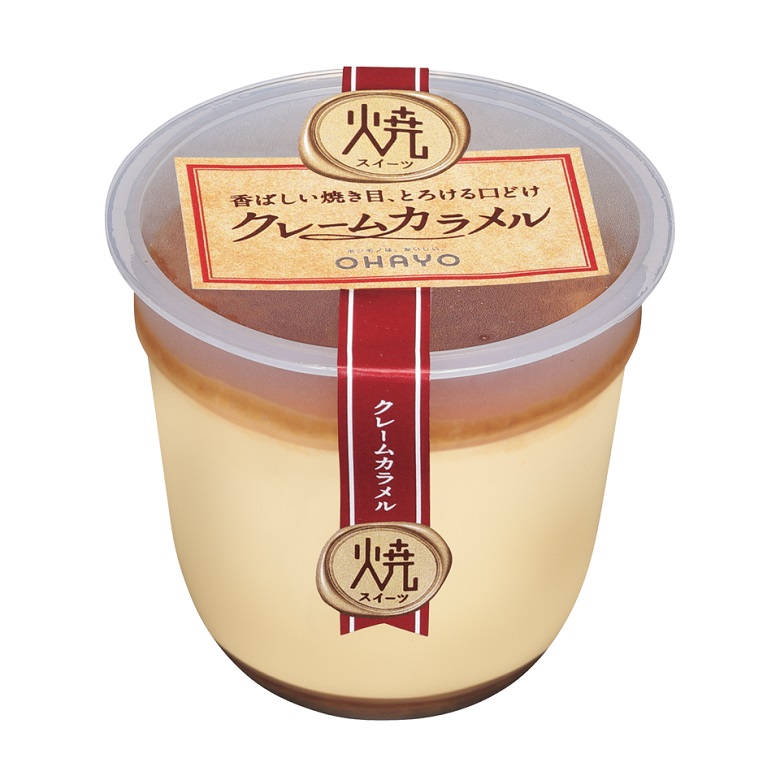 オハヨー　焼スイーツクレームカラメル